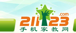 手机家教网--保山家教
